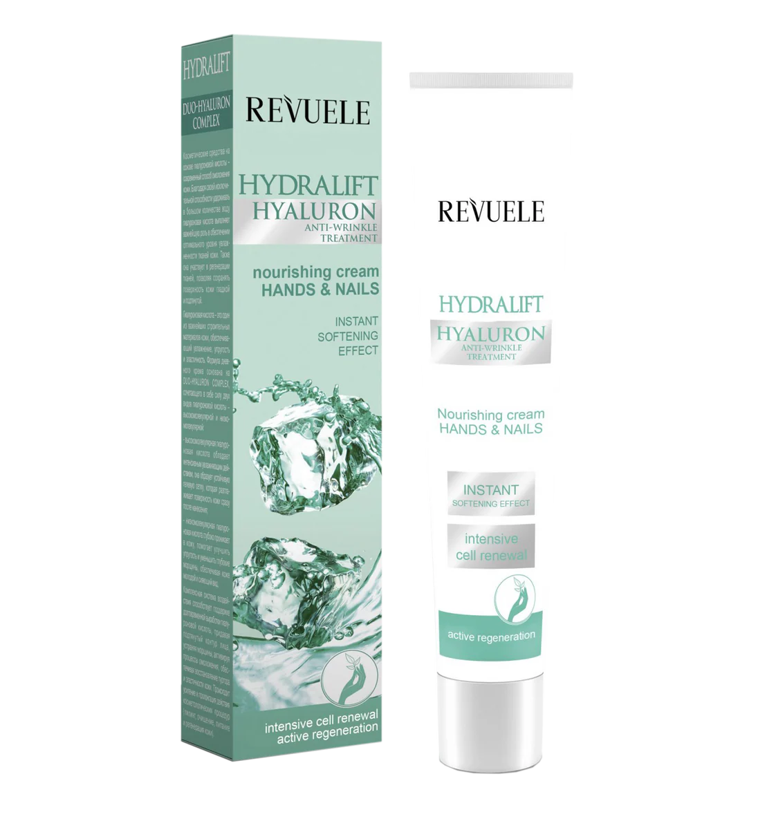 HYDRALIFT HYALURON Hands &amp; Nails Nourishin