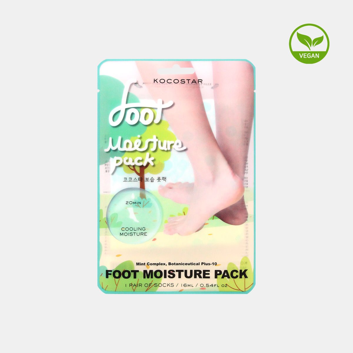 Color Foot Mint