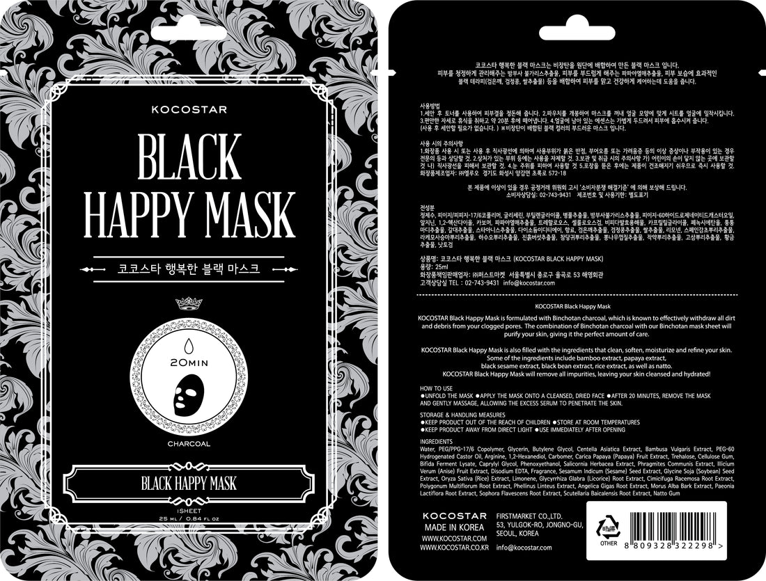 Happy Mask Black