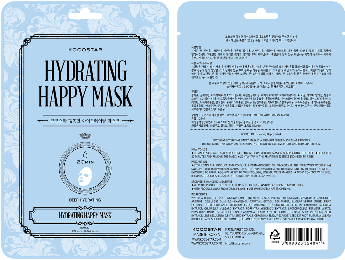 Happy Mask Hydrating