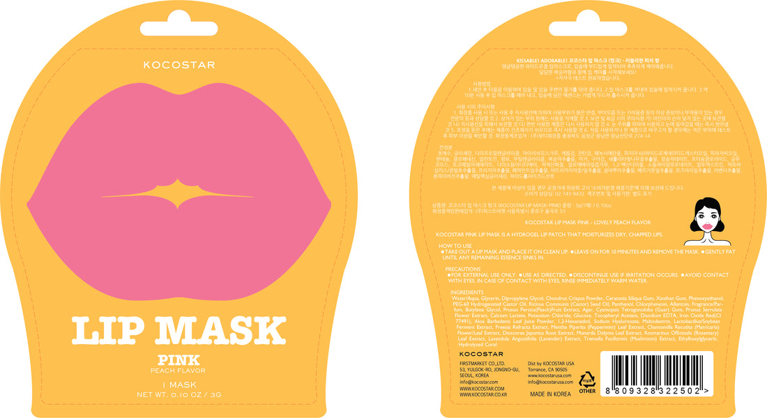 Lip Mask Pink