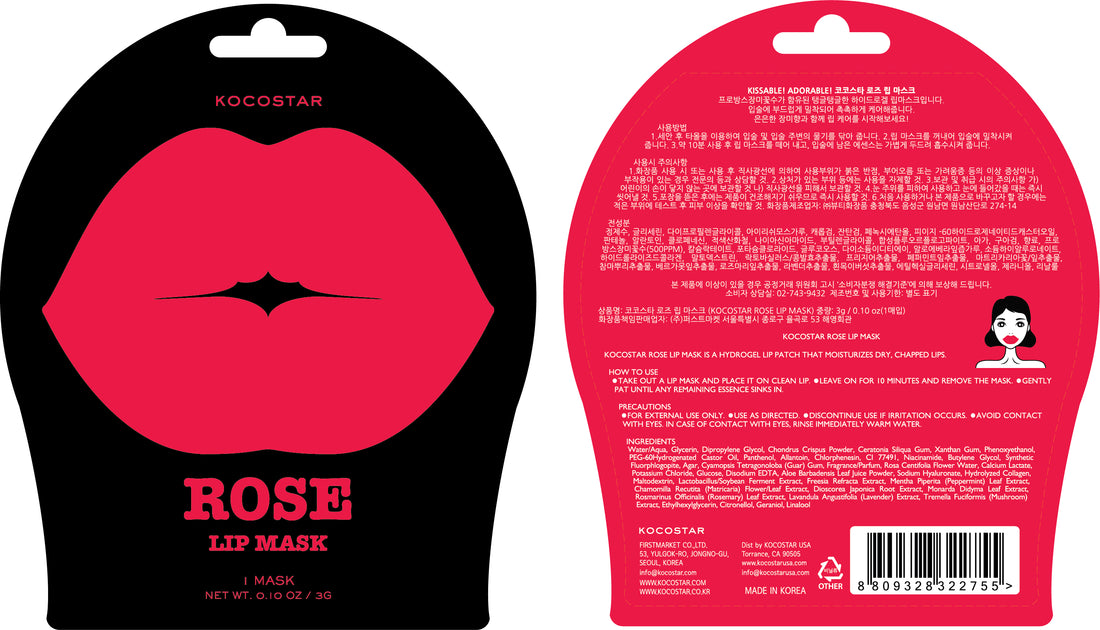 Lip Mask Rose